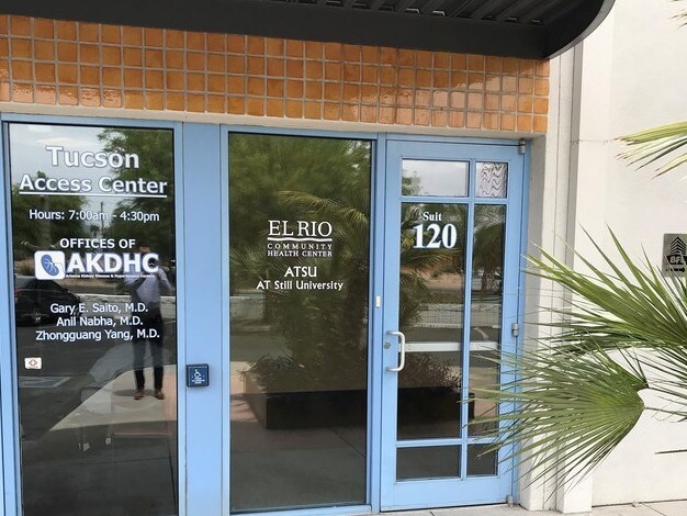 More Photos Of 700 E Broadway Blvd, Tucson Office For Sale