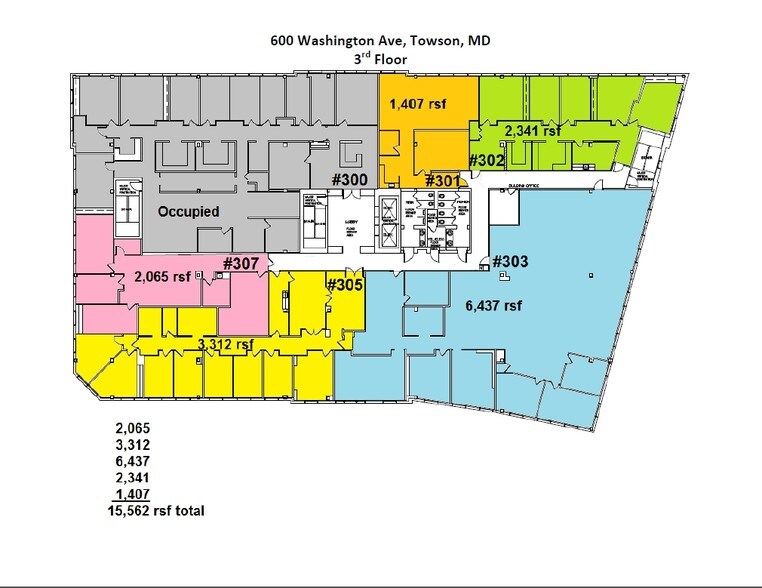 More Photos Of 1201 Seven Locks Rd, Rockville Medical For Lease