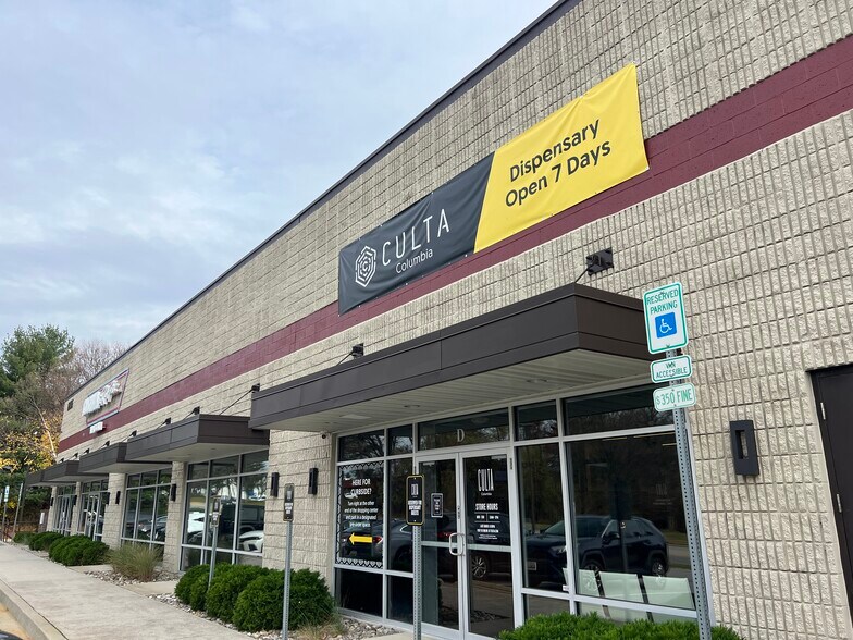 More Photos Of 6695 Dobbin Rd, Columbia General Retail For Lease