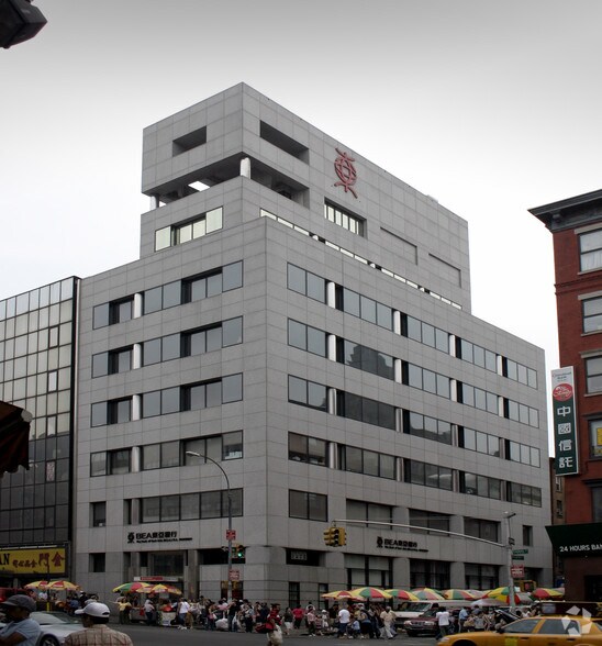 More Photos Of 202-204 Canal St, New York Office For Sale