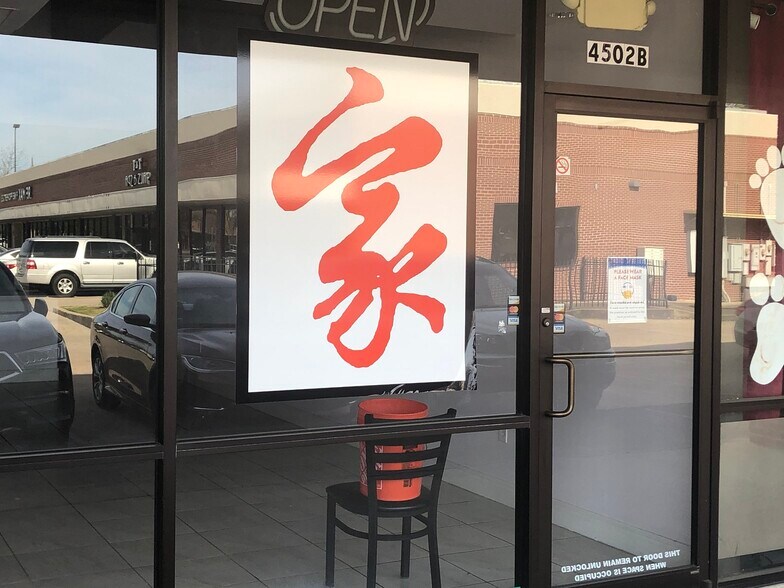 More Photos Of 4500-4506 Highway 6, Sugar Land Freestanding For Lease