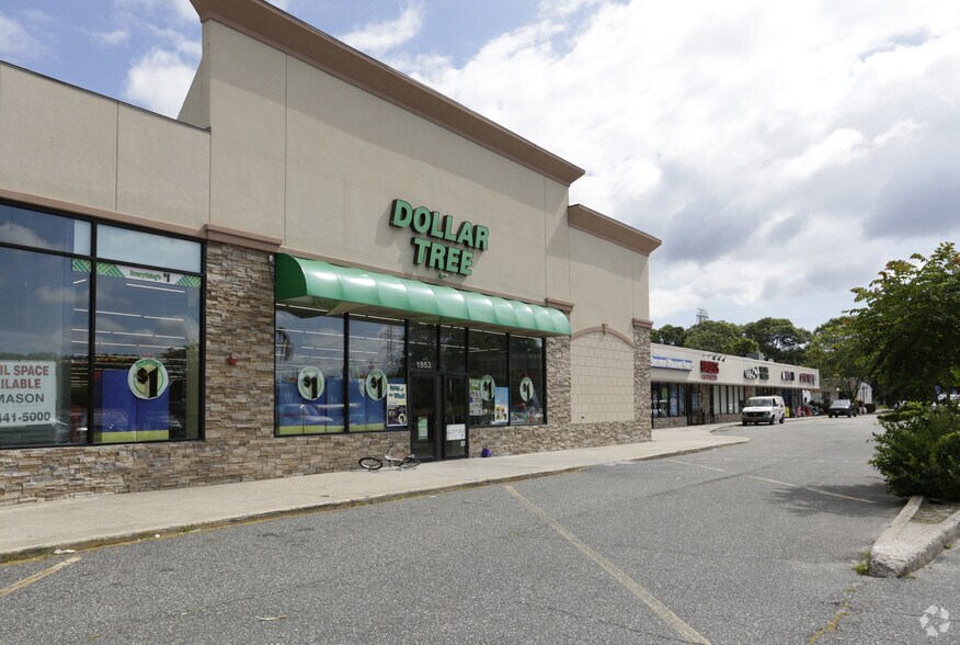 More Photos Of 1929-1953 Middle Country Rd, Centereach Unknown For Lease