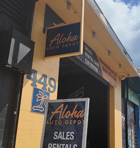 More Photos Of 401-496 Cooke St, Honolulu Warehouse For Lease