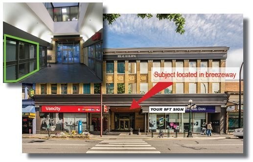 More Photos Of 754 Fort St, Victoria Office For Lease