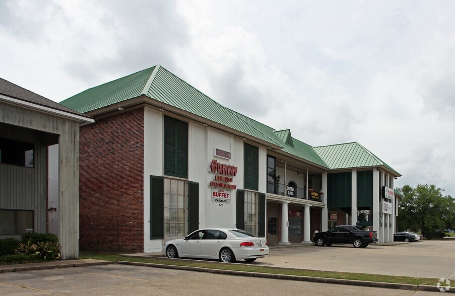 More Photos Of 4215 S Sherwood Forest Blvd, Baton Rouge General Retail For Lease
