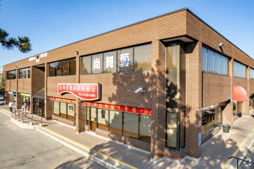 More Photos Of 3447 Kennedy Rd, Toronto Medical For Lease