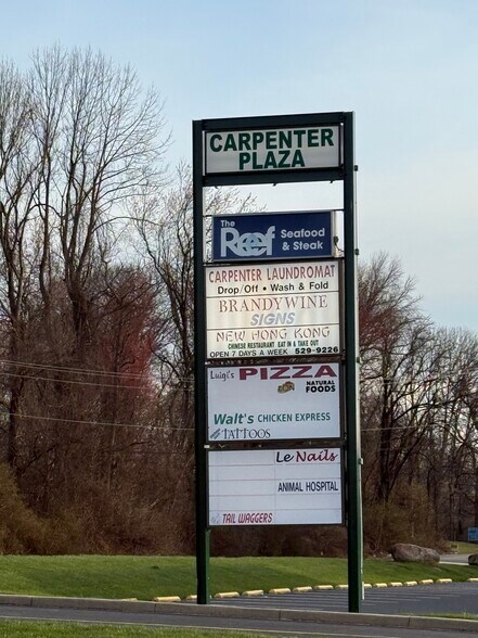 More Photos Of 2601 Carpenter Rd, Wilmington Storefront For Lease