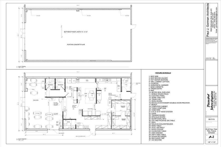 More Photos Of 2299 Johns Hopkins Rd, Gambrills General Retail For Lease
