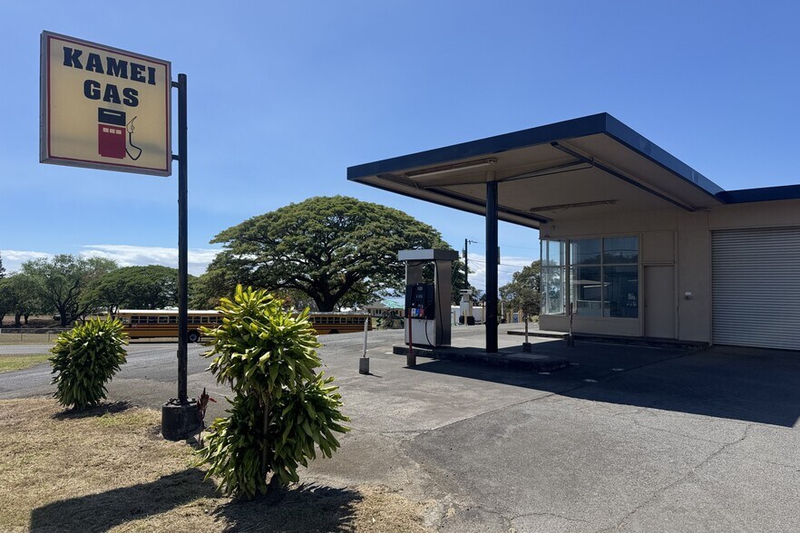 More Photos Of 96-1155 96-1155 Kamani St, Pahala Specialty For Sale