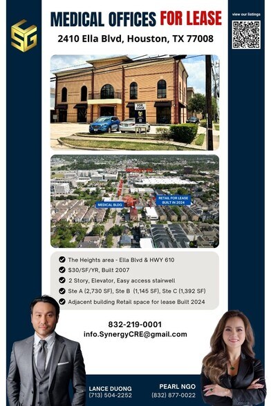More Photos Of 2410 Ella Blvd, Houston Office For Sale