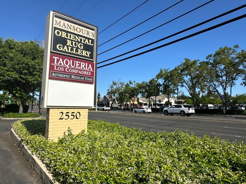 More Photos Of 2550 Fair Oaks Blvd, Sacramento Unknown For Lease