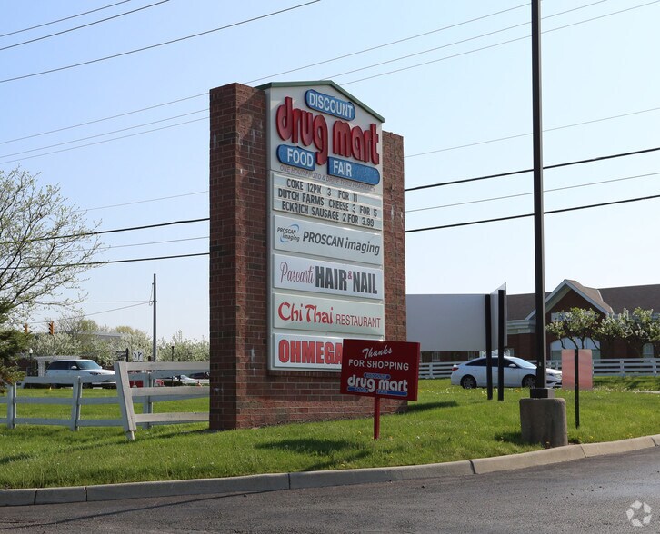 More Photos Of 5571-5599 N Hamilton Rd, Gahanna Storefront For Lease