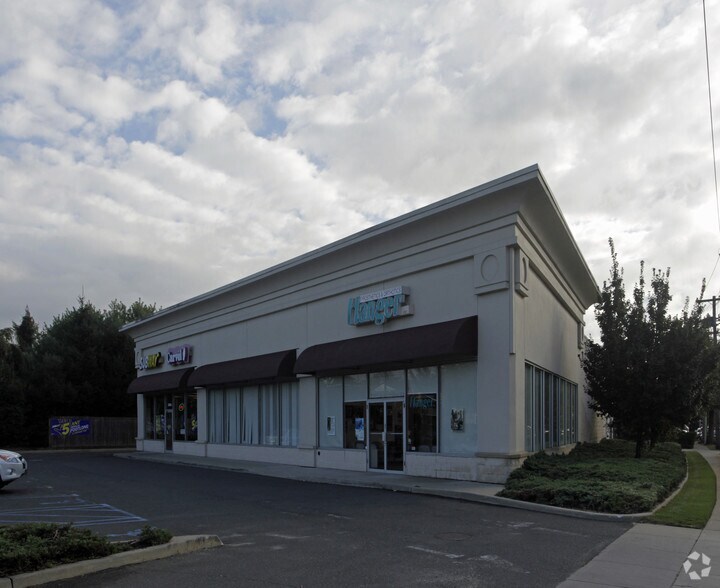 Primary Photo Of 5500-5504 Brush Hollow Rd, Westbury General Retail For Sale