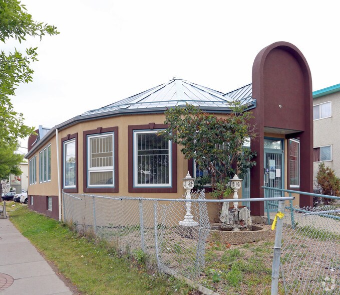 Primary Photo Of 10659 103 St NW, Edmonton Office For Lease