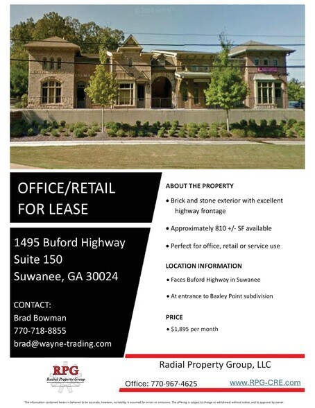 More Photos Of 1495 Buford Hwy, Suwanee General Retail For Lease