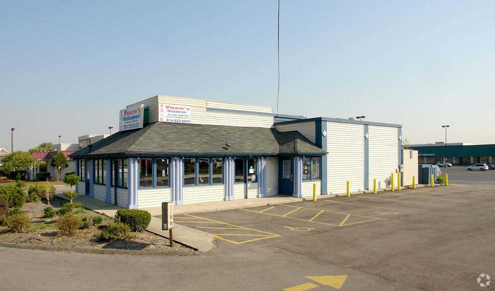 Primary Photo Of 5720 Cleveland Ave, Columbus Freestanding For Lease