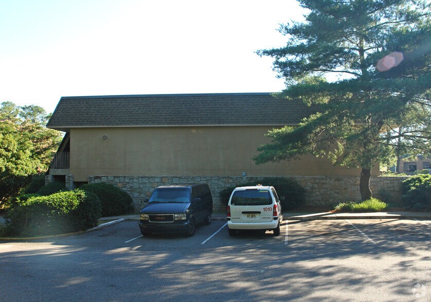 More Photos Of 1874 Piedmont Ave NE, Atlanta Office For Lease