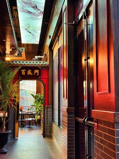 More Photos Of 45 Carmans Rd, Massapequa Restaurant For Sale