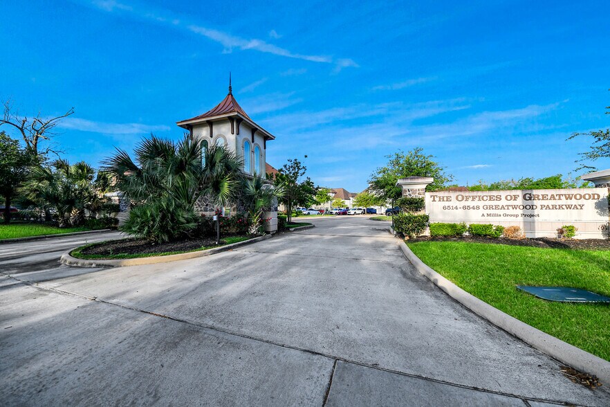 More Photos Of 6536 Greatwood Pky, Sugar Land Office For Sale
