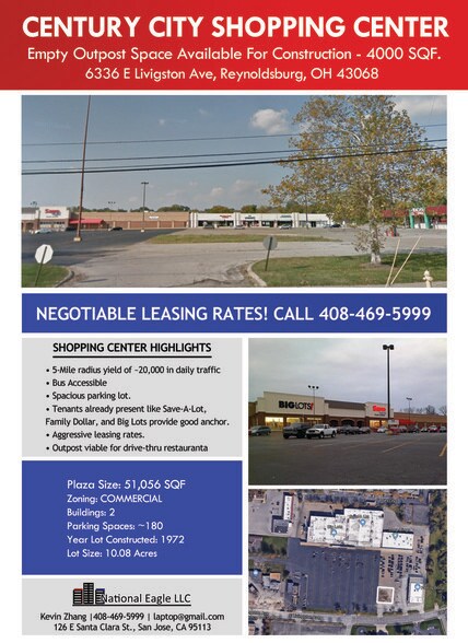 More Photos Of 6336 E Livingston Ave, Reynoldsburg Land For Lease