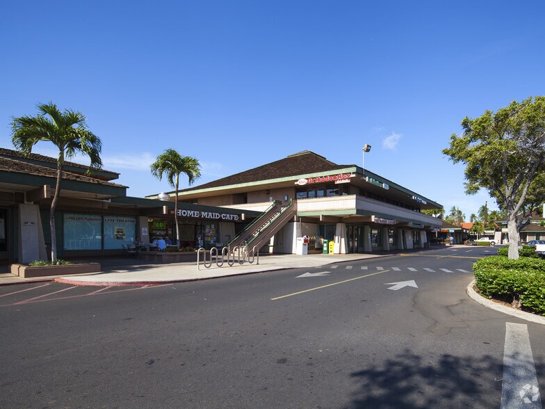 More Photos Of 1280 S Kihei Rd, Kihei General Retail For Lease