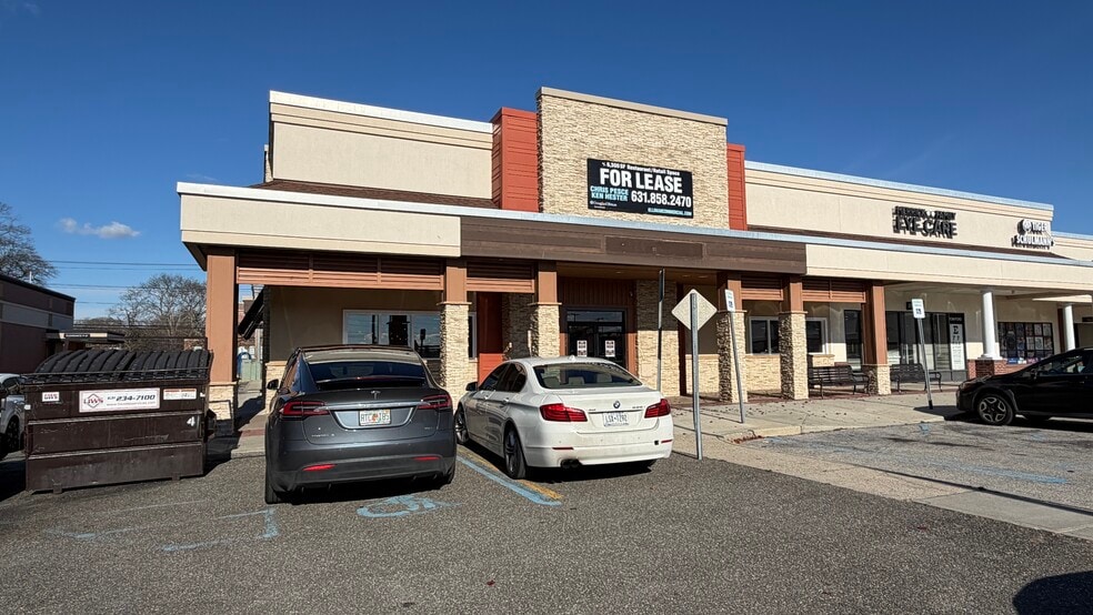 Primary Photo Of 2124-2162 Merrick Ave, Merrick Unknown For Lease