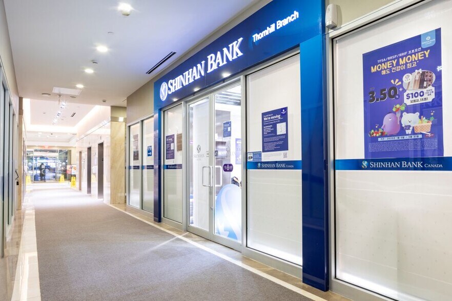 More Photos Of 7191 Yonge St, Markham Medical For Sale