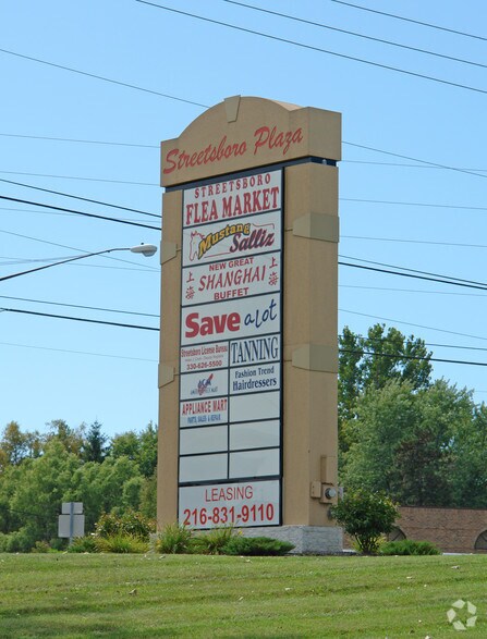 More Photos Of 1519-1593 SR 303, Streetsboro Unknown For Lease
