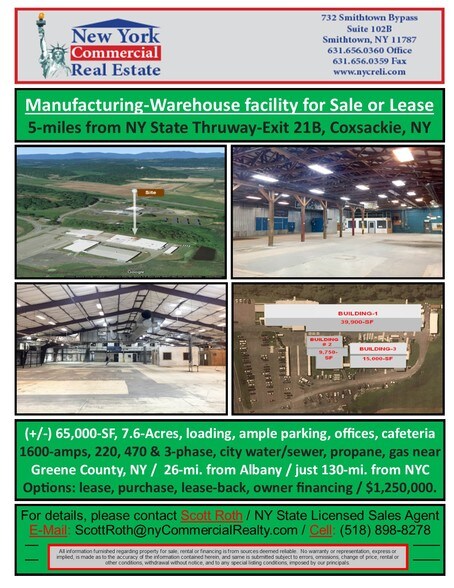 More Photos Of 2 Flint Mine Rd, Coxsackie Manufacturing For Sale