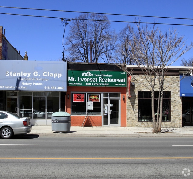 More Photos Of 804 Eglinton Ave E, Toronto Storefront For Sale