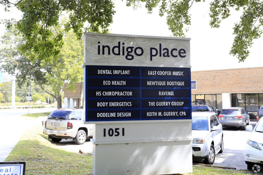 More Photos Of 1051 Johnnie Dodds Blvd, Mount Pleasant Medical For Lease