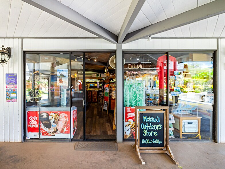 More Photos Of 1300 Kamehameha V Hwy, Kaunakakai Hotel For Sale