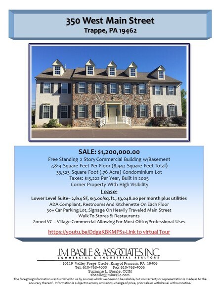 More Photos Of 350 W Main St, Trappe Office For Sale