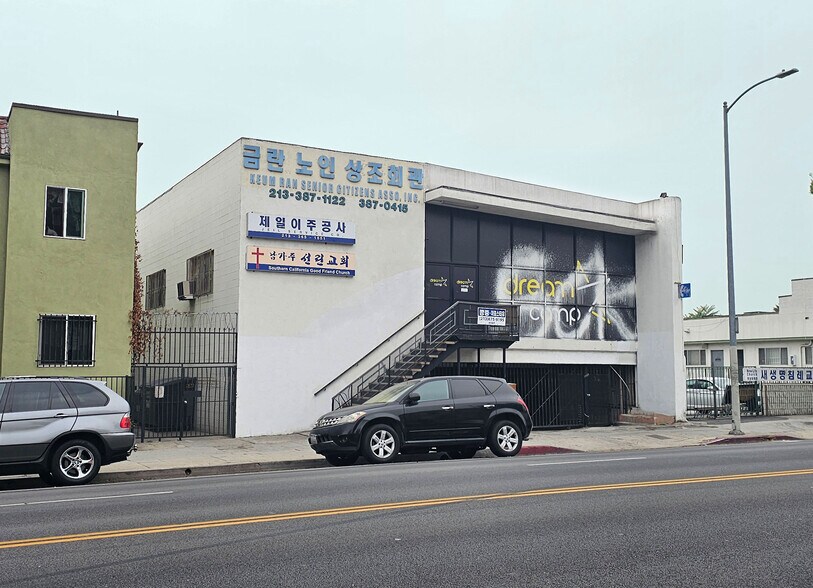 More Photos Of 2836 W 8th St, Los Angeles Office Residential For Sale