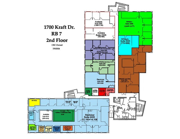 More Photos Of 1700 Kraft Dr, Blacksburg Office For Sale