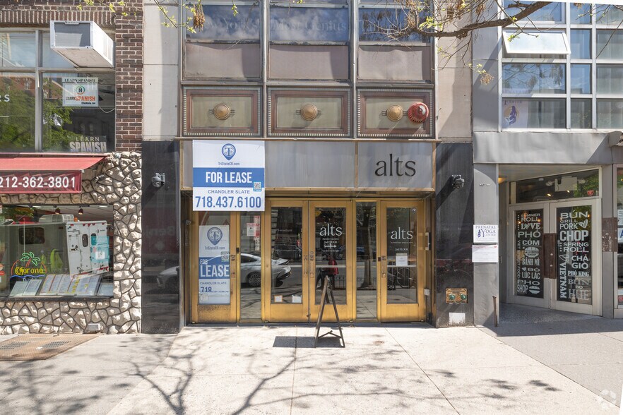 More Photos Of 143 W 72nd St, New York Storefront Retail Office For Lease