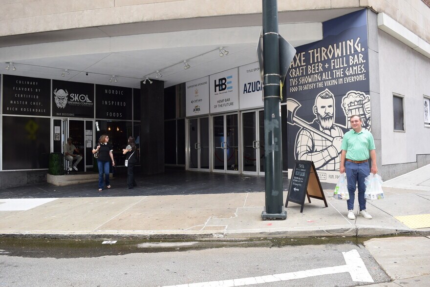 More Photos Of 200 Peachtree St NW, Atlanta Office For Sale