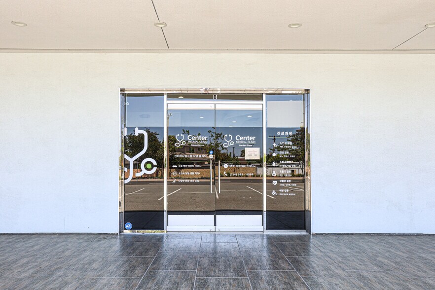 More Photos Of 12372 Garden Grove Blvd, Garden Grove Medical For Sale