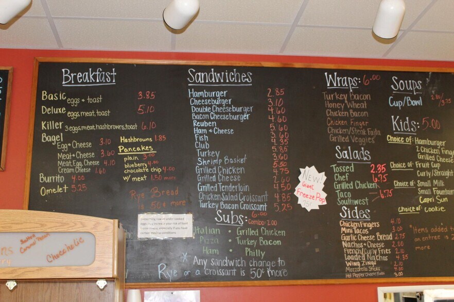 More Photos Of 511 E Main St, Saint Henry Freestanding For Sale