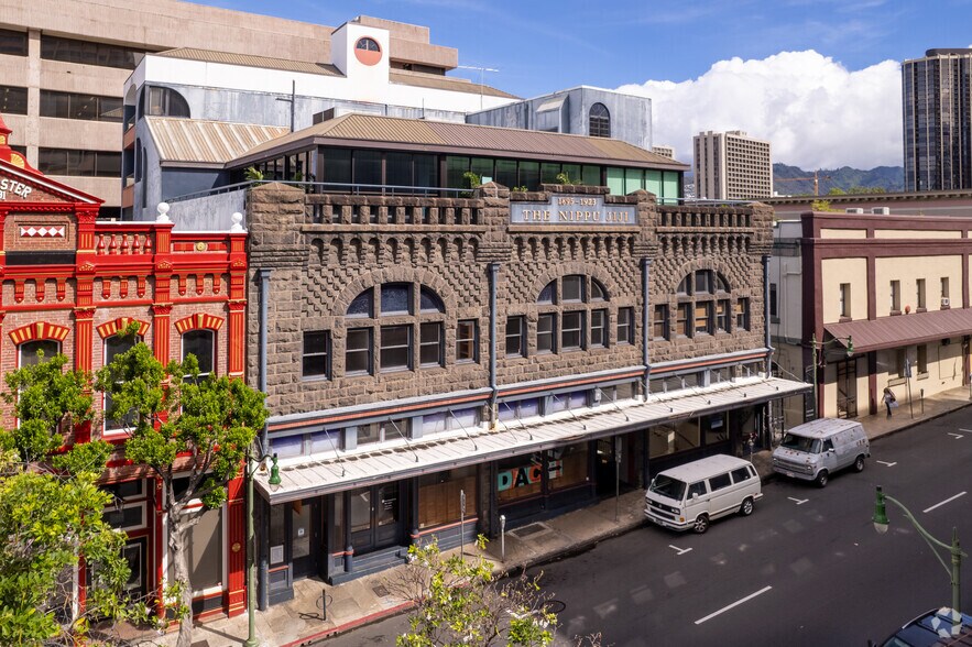 Primary Photo Of 928 Nuuanu Ave, Honolulu Office For Lease