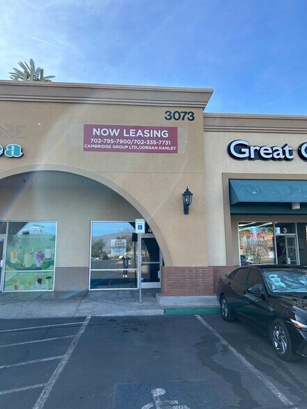 More Photos Of 3073 W Craig Rd, North Las Vegas Freestanding For Lease