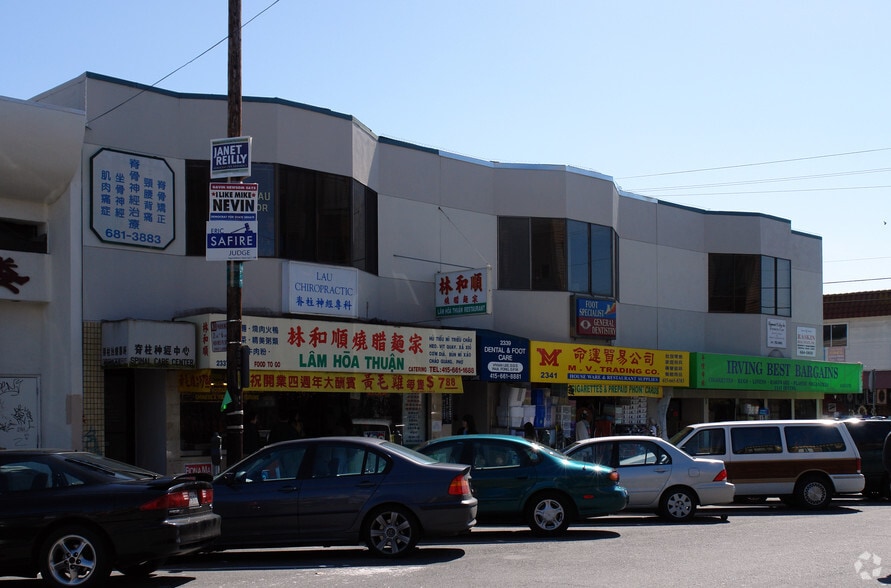 More Photos Of 2337-2345 Irving St, San Francisco Storefront Retail Office For Lease
