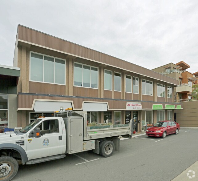 More Photos Of 7167-7173 W Saanich Rd, Central Saanich Storefront Retail Office For Lease