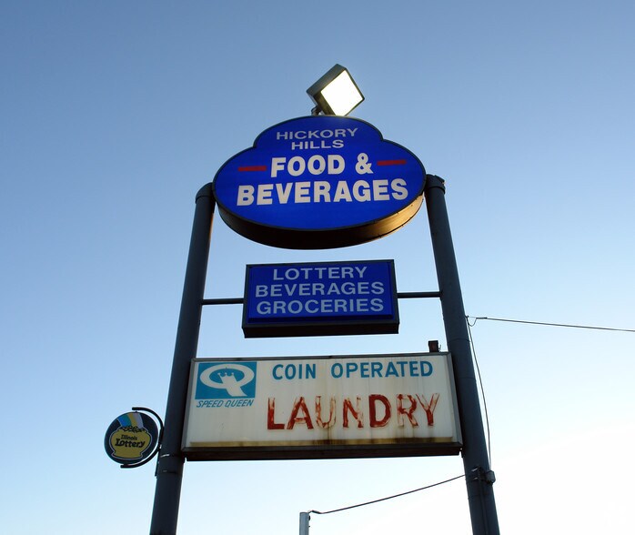 More Photos Of 8031-8039 W 87th St, Hickory Hills Freestanding For Lease
