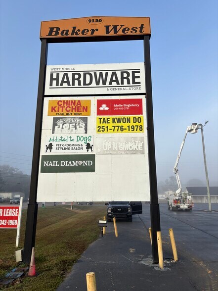 More Photos Of 9120 Airport Blvd, Mobile Unknown For Lease