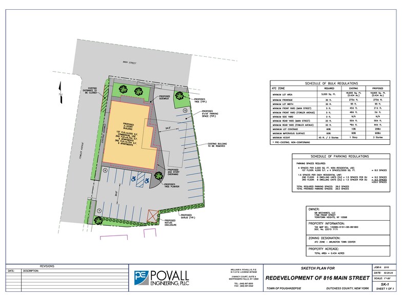 More Photos Of 816 Main St, Poughkeepsie Service Station For Sale