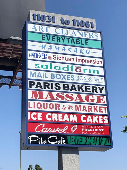 More Photos Of 11031-11061 Santa Monica Blvd, Los Angeles General Retail For Sale
