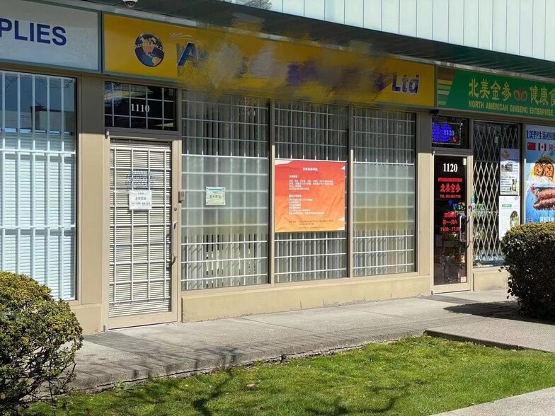 More Photos Of 8888 Odlin Cres, Richmond Storefront Retail Office For Sale