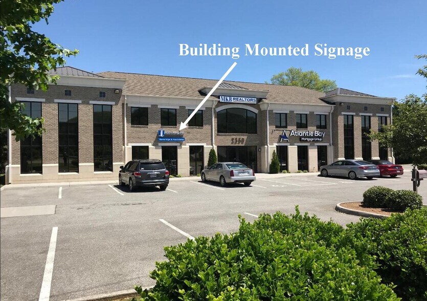 Primary Photo Of 2350 Electric Rd, Roanoke Medical For Lease