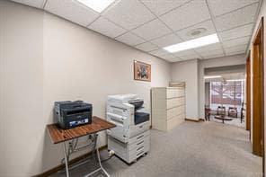 More Photos Of 2290 Main St, Buffalo Medical For Sale